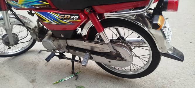 cd 70 for sale only call