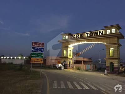10 Marla Plot for sale - 5 Minutes away from CPEC