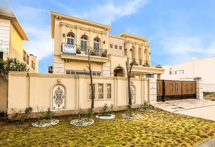 1 Kanal Adorable Bungalow On Top Location For Sale in DHA Phase 8 Lahore