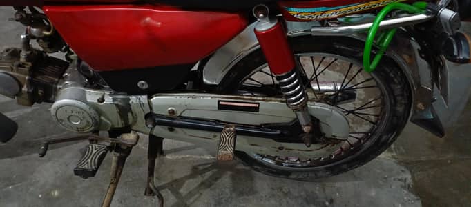 super power bike for sale 2024