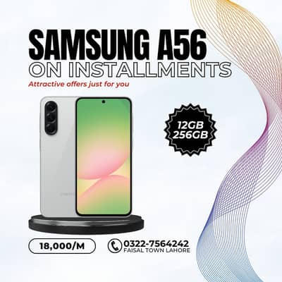 Samsung A56 (12GB/256GB) – Easy Monthly Installments