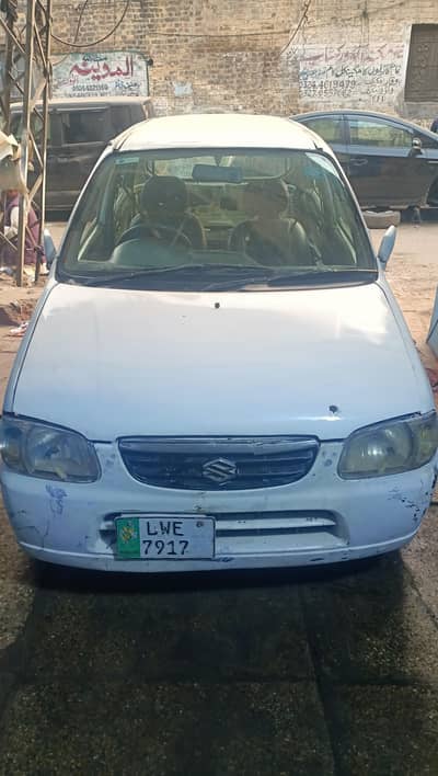 price almost final book file original boi own the spot