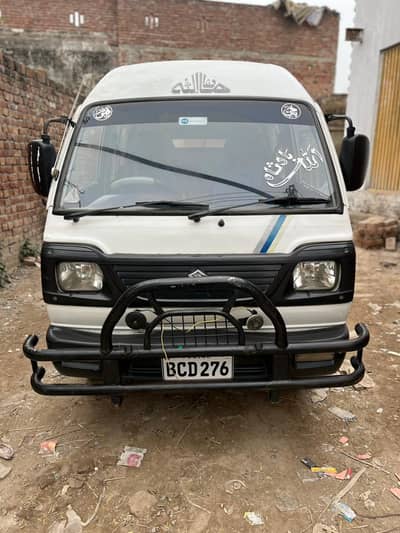 Suzuki bolan Dabba Whatsapp number 03466180065