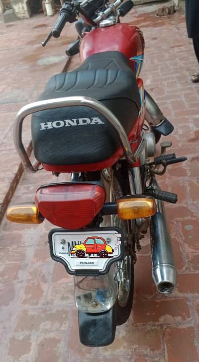 CD vip Condition 03057543373