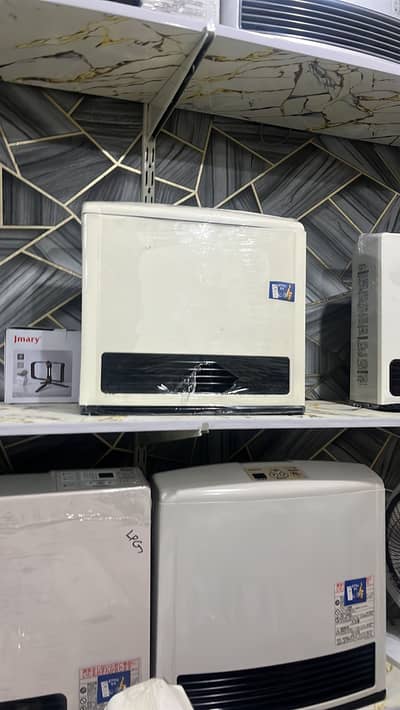 Japnese Gas heater - Energy saving modal