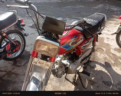 United bike for sale