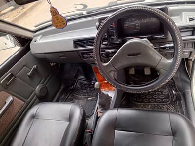 gift for mehran loverz only