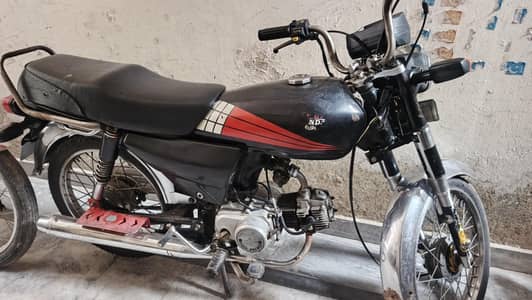 I want to sale my 70 bike in good condition
