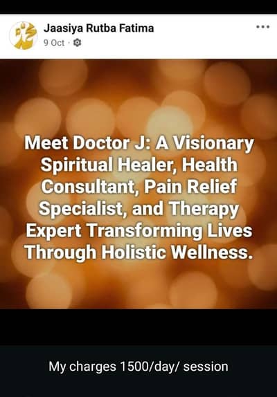 healthcare consultant available