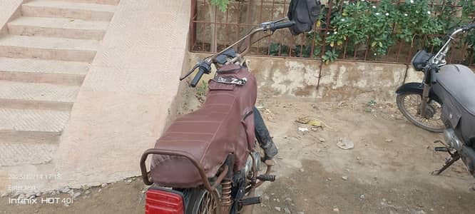 Super power 70 2021 for sale