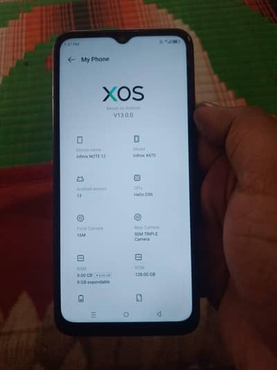 Note 12 pta approved