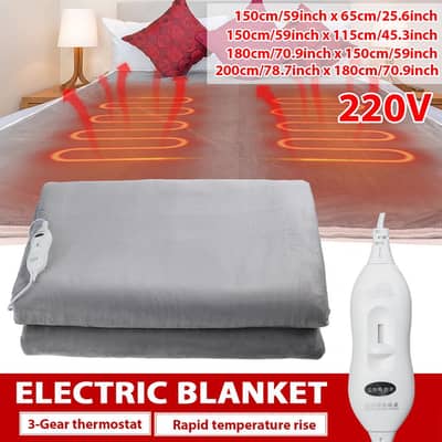 Instant Electric Heating Blanket For Double And Single Bed