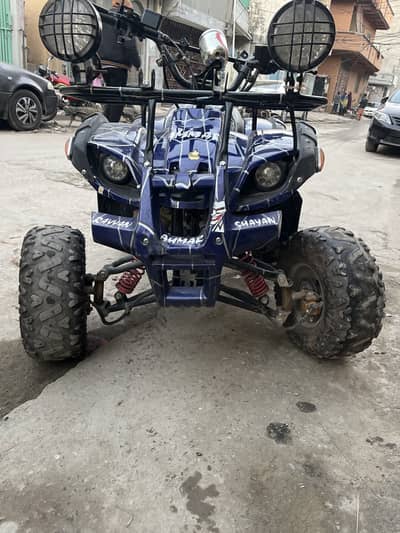 Atvbike