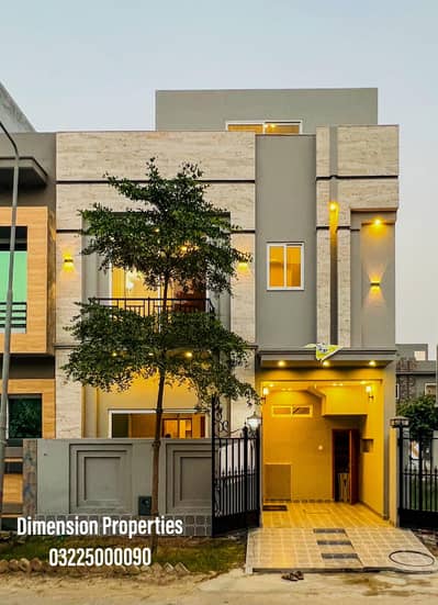 3 Years Installment Plan Luxury Brand New House In Park View City Lahore