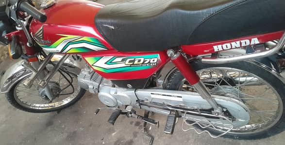Honda CD70 all punjab no  smart card  complete dacoment