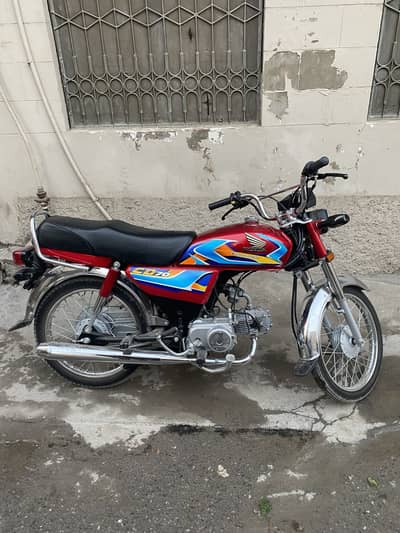 Honda cd 70 2025