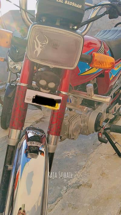 Hispeed 2025 conditions 10/10 Double saman