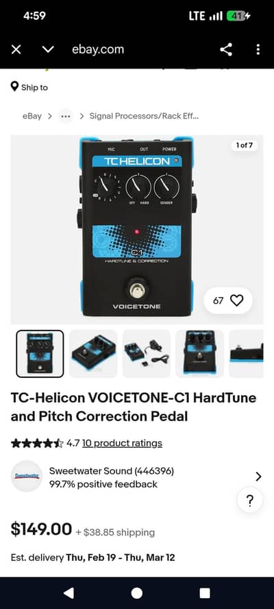 TC-Helicon VOICETONE-C1 HardTune and Pitch Correction Pedal