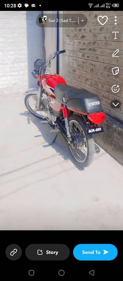 united bike 2021 model