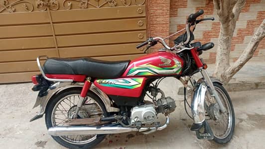 Honda CD 70 home use bike
