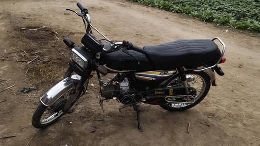 Honda CD 70 2014