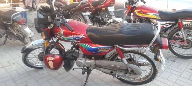 Honda CD 70 2014