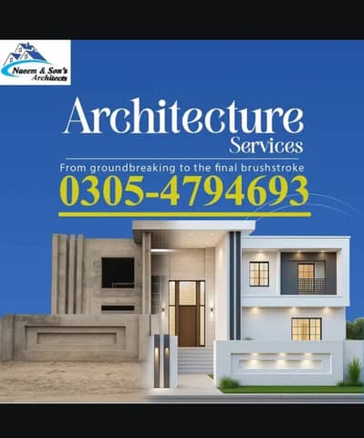 Architect in Lahore | House Map, 3D Elevation & Drawing