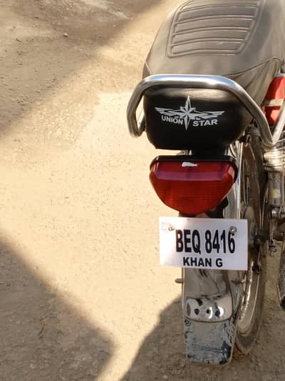 crown 19 model Rawalpindi number