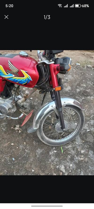 Honda cd70 for sale 105000