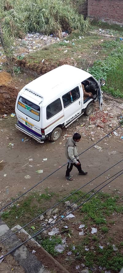 all ok ha by and drive