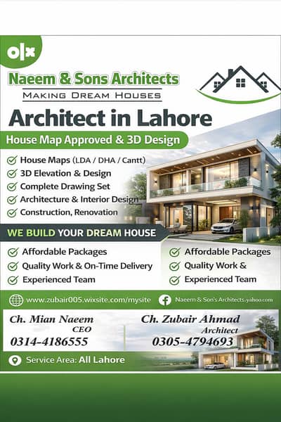 Professional Architects & Builders in Lahore | 2D & 3D Designs