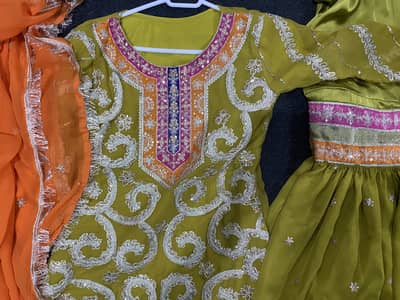 Mahira Khan replica mehendi dress