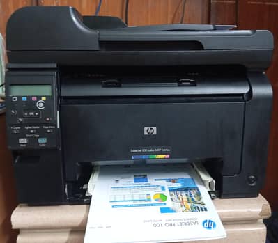 HP Laserjet Color Printer - MFP M170a
