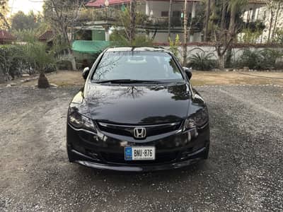 Honda civic reborn