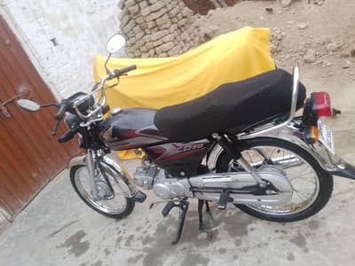 Honda cd 70