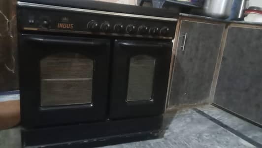 Cooking Reang For Sale Indus company