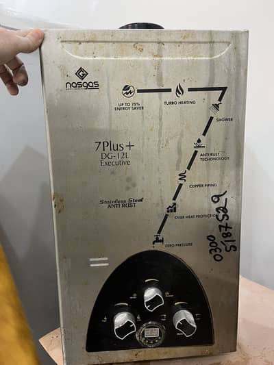 Instant Geysers Nasgas 12L