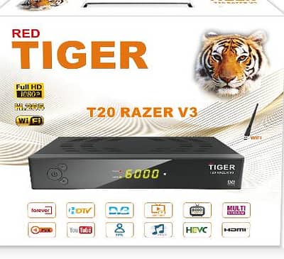 tiger t 20 rezar