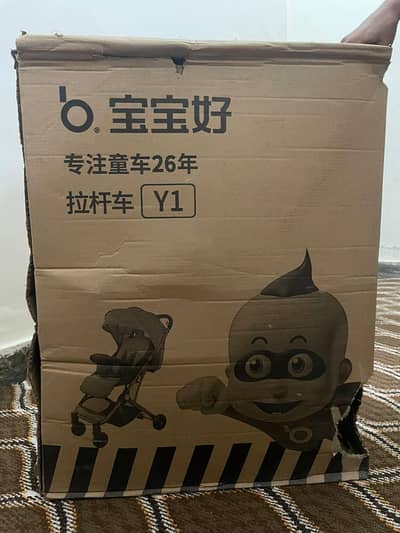 Baobaohao Y1 Baby Stroller