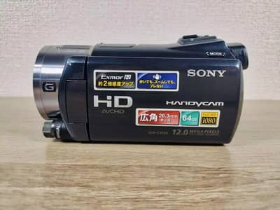 Sony Handycam HDR-CX550V