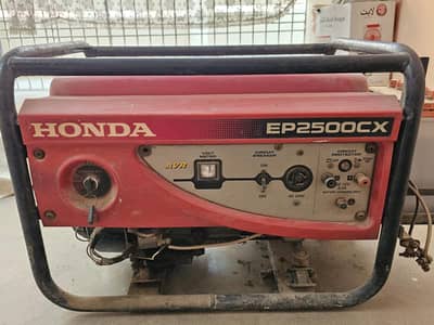 Honda EP2500CX Portable Generator