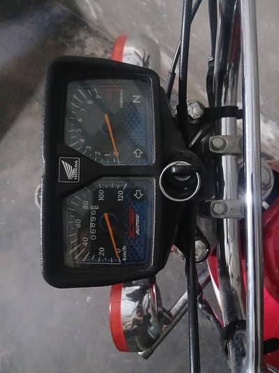 Honda 125cc[03215610643] namber lag how ho
