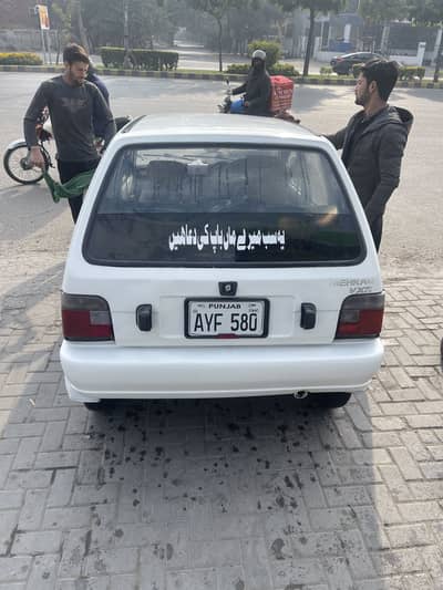 Mehran vxr 2005 03-17-720-80-30