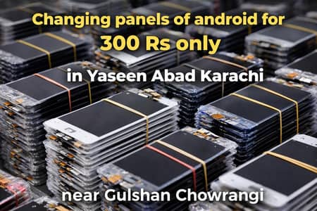 mobile technician avaliable panels fixing only 300 rs