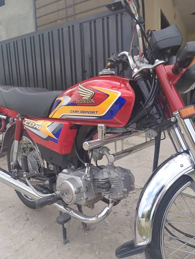 honda cd 70