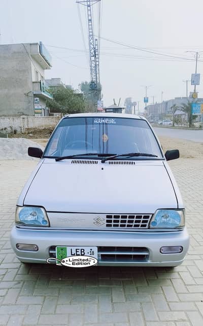 Suzuki Mehran VXR 2018 Euro ll Alloy Rim