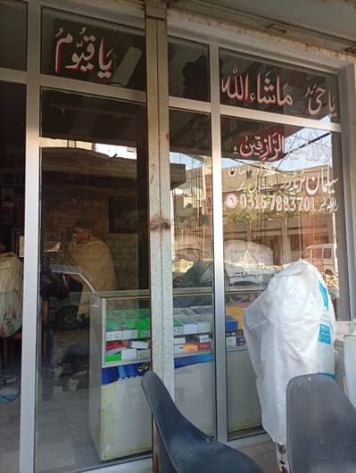 Glass door mirror with aluminium frame  Complete for sale