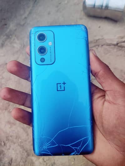 exchange with iphone . . . . . . . . . . . sath Paisa bhi du ga