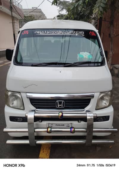 Honda Acty 2009/2014