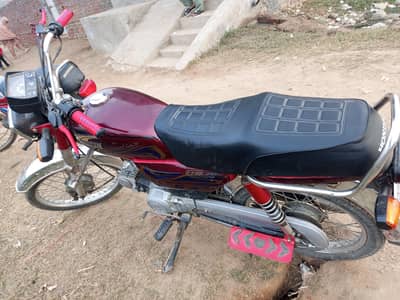 united CD 70 2021 model